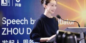 周冬雨黄晓明肖央助阵首届《金光计划》