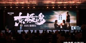 超150部新片！成龙李连杰吴京银幕集结