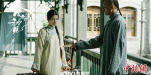 《人生若如初见》：青春群像演绎历史脉络