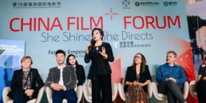 戛纳论坛：《CHINA FILM+》聚焦女性电影之声