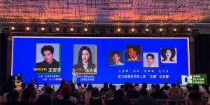 王安宇银幕首秀《毕正明的证明》搭档张天爱