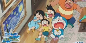 《哆啦A梦》新剧场版：草稿版机器猫登场