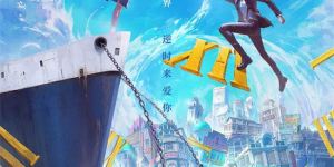 院线新片：《这部动画》如何让人泪笑交织？