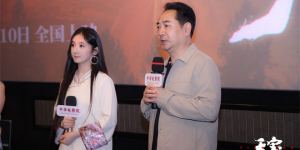 《天宝》7.10上映：信仰激情的颂歌