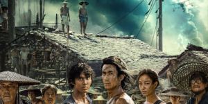 《东极岛》8月8日震撼上映，朱一龙吴磊倪妮领衔“野张力”预告首发