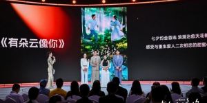 《有朵云像你》剧组揭秘“云的约定”：姚婷婷、屈楚萧、王子文、王皓持续“营业”