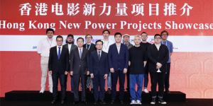 香港新力量：五部多元新片引瞩目