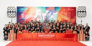 吴星星执导悬疑大片《目不转睛》昆明开拍
