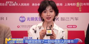 饶晓志担纲主演，《长夜将尽》带来哪些惊喜？