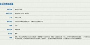 梦回大唐：《长安三万里》VR体验启航