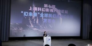 “幻未来”国际科幻AIGC大赛6月启航