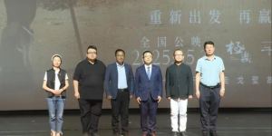 《戈壁行者》敦煌首映：中国首部戈壁徒步纪录片