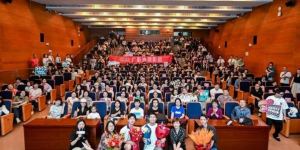 《日暮·归乡》：中国台湾老兵纪录片首映