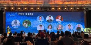 黄渤、范丞丞、殷桃加盟，《浪浪人生》公布豪华阵容
