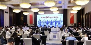 《归队》座谈会：新时代东北抗联精神新篇章