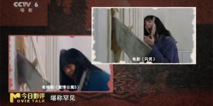 今日影评：《闪灵》见证美国中产家庭的崩溃
