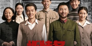 《抓特务》11天仅破亿，冯小刚这次真带不动票房了