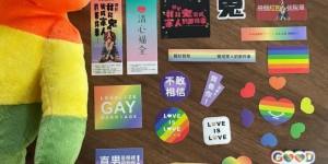 《关于我和鬼变成家人的那件事》未删减版迅雷下载百度云（免费BD1280P-MP4）原声版