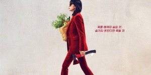 杀死福顺百度云网盘（HD1280P/3.9G-MP4英文版）超清迅雷BT种子