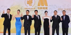 科幻电影流浪地球2百度云网盘（免费版本国语中字高清资源）在线观看