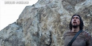 好莱坞《逃出白垩纪》百度云英文中字HD高清资源免费在线观看