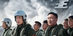 《长空之王》燃情拍摄，王一博意外翻车现场震撼