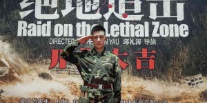 绝地追击百度云网盘【BD-720p1080p蓝光4K高清】迅雷下载资源分享