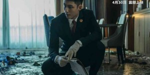 《检察风云》：展现新时代检察官的角色与担当