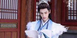 长月烬明-电视剧全集百度云「超前点播bd720p-mkv中字」Mp4网盘
