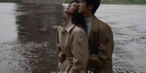 人生路不熟百度云网盘/免费版资源(HD1080p)高清在线观看