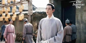《云襄传》迅雷种子下载【MP42.12G5.35G】百度网盘原声版全集高清版