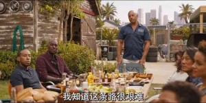个人继承与家族荣耀——梅朵在《速度与激情10》中的表现