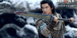 <?php the_title(); ?>