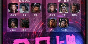 <?php the_title(); ?>