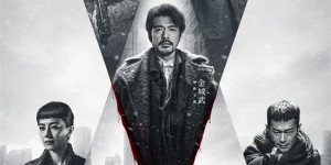 <?php the_title(); ?>