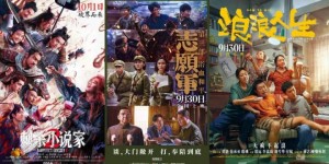 <?php the_title(); ?>