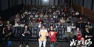 《潮》【HD1280P/3.9G-MKV】原声版阿里网盘迅雷BT资源超清晰版