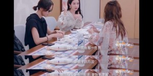 李晟谈家庭不幸福：理解父母教育观