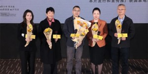 <?php the_title(); ?>