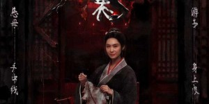 <?php the_title(); ?>