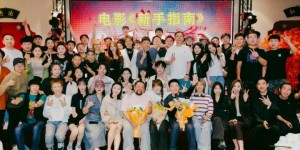 <?php the_title(); ?>