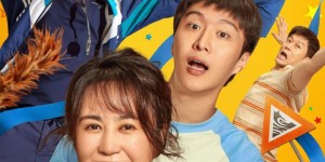 <?php the_title(); ?>