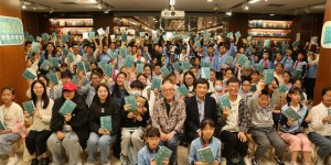 <?php the_title(); ?>