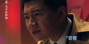 《棕眼之谜》未删减完整版「BD1080P/3.3G-MP4」国语版阿里云迅雷资源BT种子