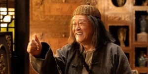 <?php the_title(); ?>