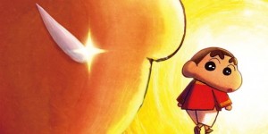 <?php the_title(); ?>