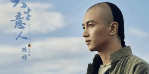 <?php the_title(); ?>