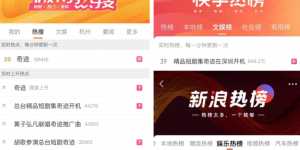 《奇迹》迅雷资源BT种子（BD720P/3.9G-MKV）原声版阿里网盘未删减完整版