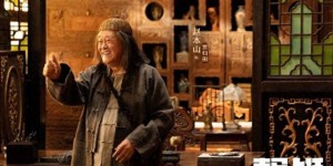 <?php the_title(); ?>