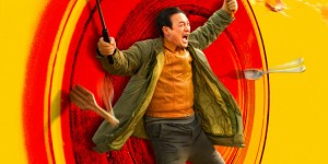 <?php the_title(); ?>